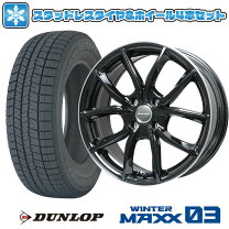 楽天市場】215／60R17（P.C.D（mm）108）（スタッドレスタイヤ 