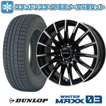 楽天市場】205／60R16（対応車種メーカーメルセデス・ベンツ 