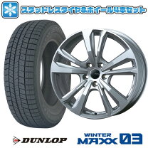 楽天市場】f56 ミニ スタッドレスタイヤ 175/65r15 ダンロップの通販