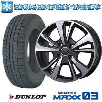 楽天市場】195／55R16（P.C.D（mm）108）（スタッドレスタイヤ 