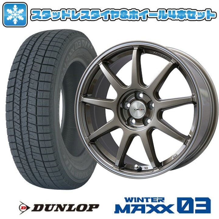 楽天市場】【取付対象】215/60R16 スタッドレスタイヤ ホイール4本 