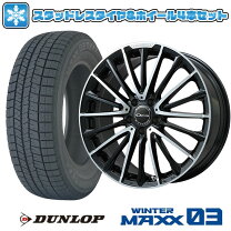 楽天市場】ベンツ gla ホイールセット（タイヤ・ホイール｜車用品 