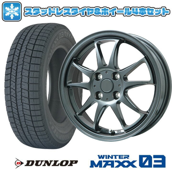 楽天市場】【取付対象】185/60R15 スタッドレスタイヤ ホイール4本 