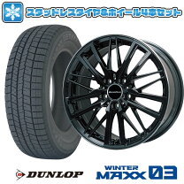 楽天市場】フォルクスワーゲン シャラン（インセット（mm）45 