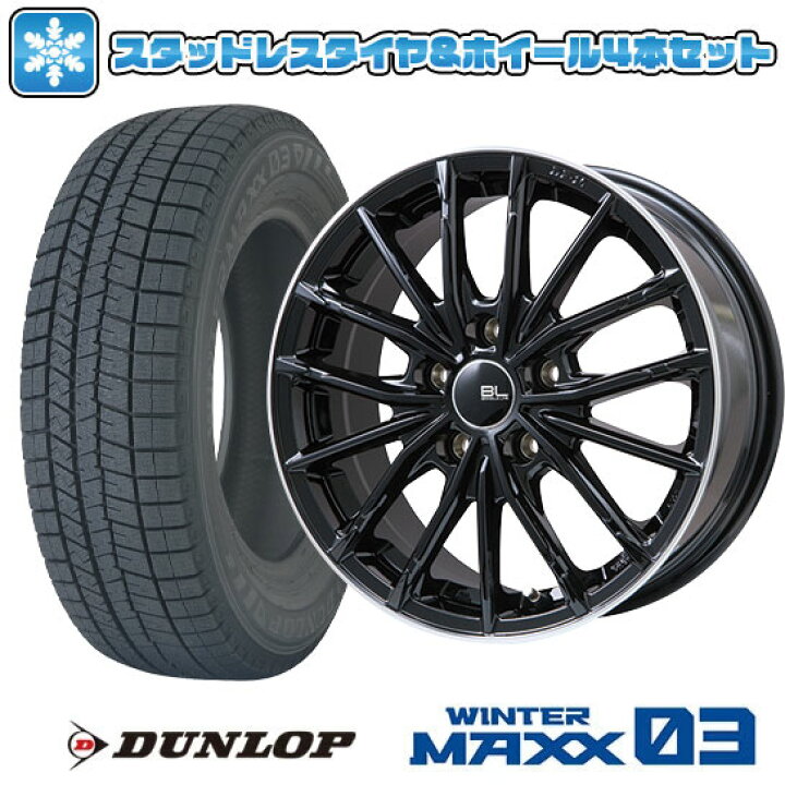 楽天市場】【取付対象】225/40R18 スタッドレスタイヤ ホイール4本 