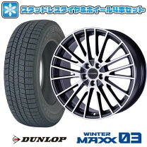 楽天市場】195／50R16（対応車種メーカーフォルクスワーゲン  
