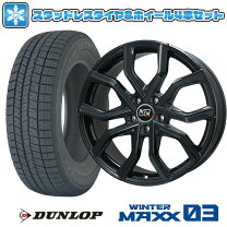 楽天市場】bmw x3 245/50r19の通販