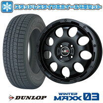 楽天市場】165／60R15（タイヤ本数4本）（スタッドレスタイヤ 