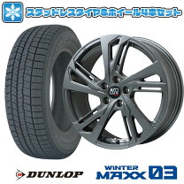 楽天市場】オートバックス スタッドレス タイヤ 185 60 15の通販 