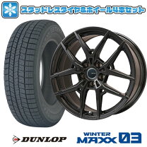 楽天市場】215／60R17（P.C.D（mm）112）（スタッドレスタイヤ 