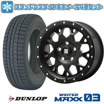 楽天市場】215／60R17（P.C.D（mm）110）（スタッドレスタイヤ 