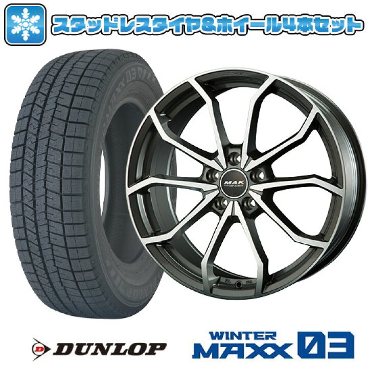 楽天市場】【取付対象】235/60R18 スタッドレスタイヤ ホイール4本 