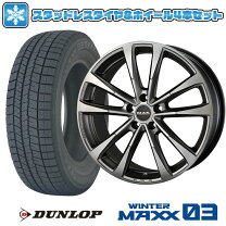 楽天市場】スタッドレスタイヤ ホイールセット audi a3 205 55 r16の通販