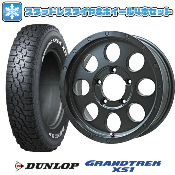 楽天市場】【取付対象】215/70R16 スタッドレスタイヤ ホイール4本 