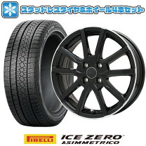 楽天市場】185／60R15（ホイール穴数5）（スタッドレスタイヤ 