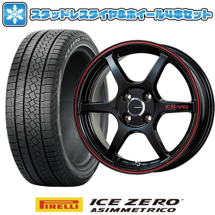 楽天市場】【取付対象】225/55R17 スタッドレスタイヤ ホイール4本  