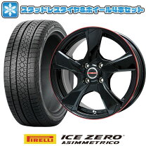 楽天市場】ステップワゴン rp5（取付サービス楽天Carタイヤ交換 