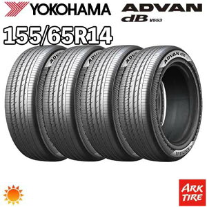 �y�^�C�������\�z4�{�Z�b�g 14�C���` 155/65R14 75H YOKOHAMA ���R�n�} ADVAN dB �A�h�o�� �f�V�x�� V553 �T�}�[ �^�C���P�i4�{���i