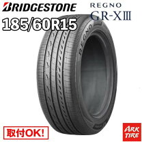 楽天市場】ブリヂストン レグノ 185 60 r15の通販