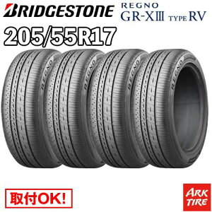 �y�^�C�������\�z4�{�Z�b�g 17�C���` 205/55R17 95V XL BRIDGESTONE REGNO GR-X3 GRX3 GR-XIII GRXIII �u���a�X�g�� ���O�m type RV �^�C�vRV �T�}�[ �^�C���P�i4�{���i