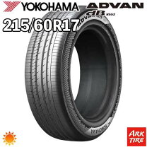 楽天市場】215／60r17（ブランドヨコハマ）（サマータイヤ｜タイヤ 