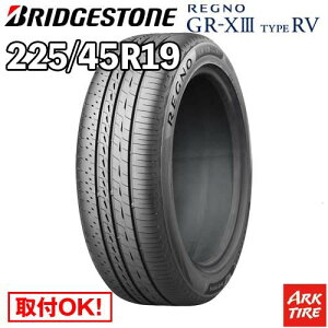 �y�^�C�������\�z2�{�Z�b�g 19�C���` 225/45R19 96W XL BRIDGESTONE REGNO GR-X3 GRX3 GR-XIII GRXIII �u���a�X�g�� ���O�m type RV �^�C�vRV �T�}�[ �^�C���P�i2�{���i