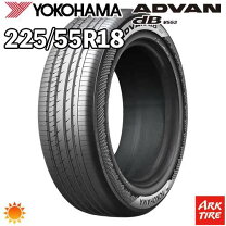 楽天市場】advan db v552225/55r18の通販