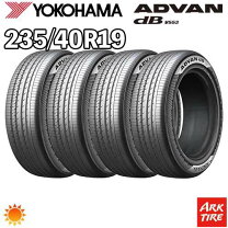 楽天市場】ヨコハマ 235／40／19の通販