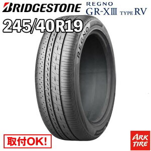 �y�^�C�������\�z 19�C���` 245/40R19 98W XL BRIDGESTONE REGNO GR-X3 GRX3 GR-XIII GRXIII �u���a�X�g�� ���O�m type RV �^�C�vRV �T�}�[ �^�C���P�i1�{���i