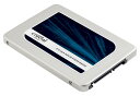 【送料無料】525GB Crucial MX300 SATA 2.5