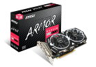 【送料無料】MSI Radeon RX 570 ARMOR 8G OC 正規代理店保証付