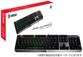 楽天市場 ロープロファイル キーボードの通販