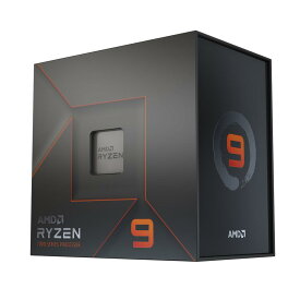 【送料無料】AMD Ryzen9 7900X W/O Cooler (12C/24T,4.7GHz,170W) 正規代理店保証付 cp1359