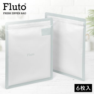 Fluto Hiۑ _uWbp[t (Hp 4/6җp) p Hp Cۑ WbvbN A~ XgbJ[ ۑe t[U[obO Wbp[obO Wbp[t Ⓚۑ 