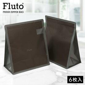Fluto 食品保存袋 ダブルジッパー付き (お米 5kg 食パン 2斤用) 米袋 米びつ お米保存袋 パン袋 食パン袋 保存容器 フリーザーバッグ ジッパーバッグ ジッパー付き袋 冷凍保存袋 お米保存袋 米ケースパン袋 ストッカー 米櫃 食パンケース 黒 ブラック ラージ 6枚入り