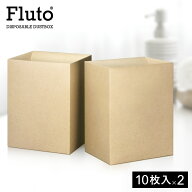 【楽天1位受賞】Fluto サニタリーボックス 使い捨て 使い捨てサニタリーボックス かわいい おしゃれ 汚物…