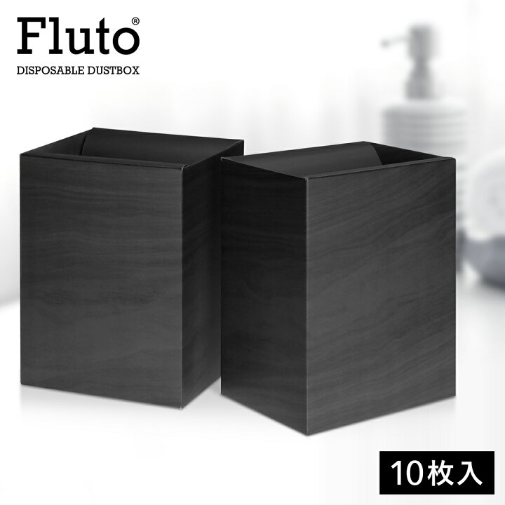楽天市場 Fluto サニタリーボックス 使い捨て 使い捨てサニタリーボックス かわいい おしゃれ 汚物入れ エチケットボックス トイレポット サニタリー ナプキン 汚物 トイレ用品 トイレ ゴミ箱 エチケット ダストボックス ゴミ袋 紙製 黒 ブラック 木目調 10枚入り 新生活