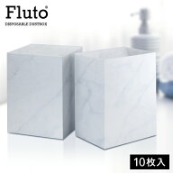 【楽天1位受賞】Fluto サニタリーボックス 使い捨て 使い捨てサニタリーボックス かわいい おしゃれ 汚物…