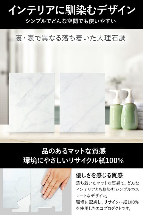 Fluto サニタリーボックス 汚物入れ かわいい 使い捨てサニタリーボックス 使い捨て サニタリー エチケットボックス ナプキン おしゃれ トイレ ポット