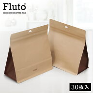 Fluto 強力防臭袋 サニタリーボックス 穴付きチャック付き袋 使い捨て 使い捨てサニタリーボックス おし…