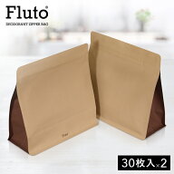 Fluto 強力防臭袋 サニタリーボックス チャック付き袋 使い捨て 使い捨てサニタリーボックス おしゃれ か…
