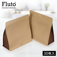 【楽天1位受賞】Fluto 強力防臭袋 サニタリーボックス チャック付き袋 使い捨て 使い捨てサニタリーボッ…