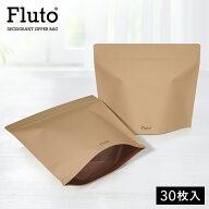 【楽天1位受賞】Fluto 強力防臭袋 サニタリーボックス チャック付き袋 使い捨て 使い捨てサニタリーボッ…