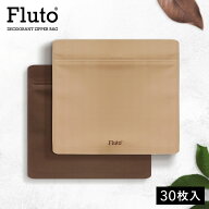 【楽天1位受賞】Fluto 強力防臭袋 チャック付き サニタリーポーチ エチケットケース 生理用品 ナプキン …