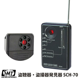 TJgjNX BJ@uSCH-70 iSCH70jv BJ@fBeN^[v SCH-60̌p B픭 픭