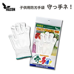 qp uˁEpv iЎ̂݁j 21377-435B hn ϐn hnO[u t@R y䂤pPbgւő(2܂Łjz