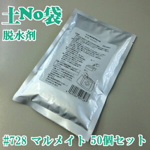 yX ŷ  ŷȂ z yX uyNoܐpE܁v}Cg(200g)72850ZbgۘaP~Jyz