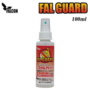 y[zhXv[ t@K[h100ml uXv[邾 hJ[e ĥ hGv hJ[ybgʁIv