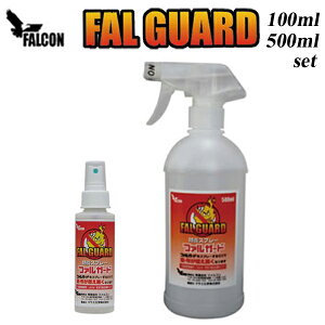 yhXv[ t@K[h 100ml+500mlZbg(p)z Xv[邾 hJ[e ĥ hGv hJ[ybgʁyz