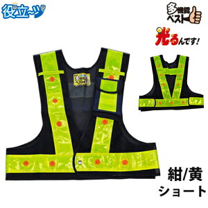 LEDSxXg t[TCY V[g ˃xXg sxXg@xXg S`bL u~YPC LEDt@\SxXg łI V[g50cm (xXg:/ˑ:F) 3012701v 